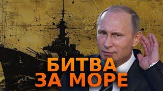 Путин планирует ЗАМАХНУТЬСЯ на БАЛТИЙСКОЕ МОРЕ  Как Москва УСТРАНИЛА Дудаева?