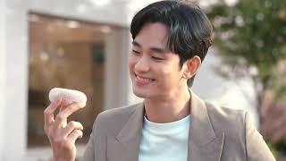 Kim Soohyun: Nothing Like Dunkin' | Dunkin' PH