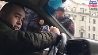 Задержание водителя за курение в машине | Очень умный полицейский | автомобиль дорога пдд москва