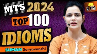 Top 100 IDIOMS | MTS 2024 | MTS Special | English with Suman Suryavanshi Ma'am | Ocean Gurukuls