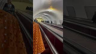 Top 10 longest underground escalator: Rustaveli  Metro station in Tbilisi, Georgia.