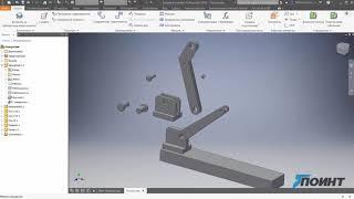 Разница между зависимостями и соединениями в Autodesk Inventor