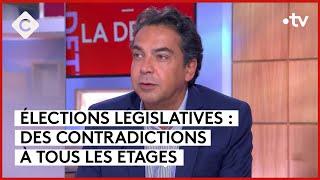 Législatives : contradictions à tous les étages - Patrick Cohen - C à vous - 19/06/2024