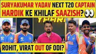 LATE NIGHT YAARI : ROHIT - VIRAT OUT FROM ODI, HARDIK VS SURYA FOR T20 CAPTAINCY