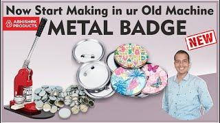 How to Make Metal Button Badges: 58mm Pin Badge Machine | AbhishekID.com