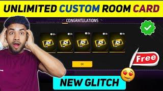 HOW TO GET UNLIMITED CUSTOM ROOM CARD IN FREE FIRE || UNLIMITED CUSTOM CARD KAISE MILEGA