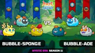 BUBBLE-SPONGE vs BUBBLE-AOE | SEASON 11 | AXIE INFINITY ORIGINS