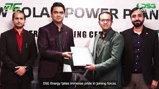 DSG Energy Install's 6.3MW Solar Plant at Mahmood Textile Mills | #MissionGreen | #DSGWowExperience