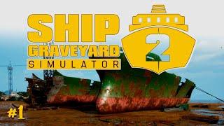 Сборщик хлама | Ship Graveyard Simulator 2 #1 | Прохождение и обзор на русском