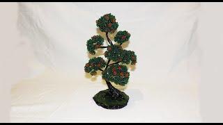 Дерево из бисера. Бонсай Часть 1/Bead tree. Bonsai Part 1