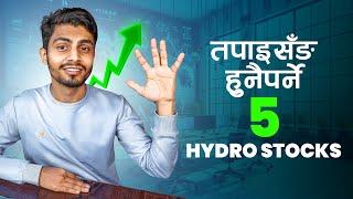 Best 5 hydro stocks || लगानी गर्न उत्तम सेयरहरू | Detailed Analysis | Nepal Share Market