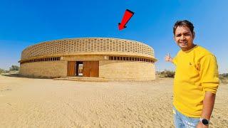 World's Best School In Desert - रेगिस्तान में स्कूल | Unbelievable ?