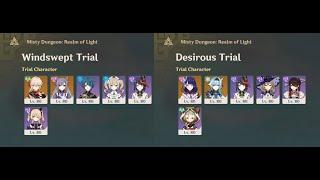 Misty Dungeon: Realm of Light: Day 3-5 - Windswept/Desirous Trials [Genshin Impact][2.3 Event]