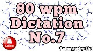 80 WPM English Dictation | 80 Speed English Dictation | English Shorthand 80 wpm | #stenographysikho