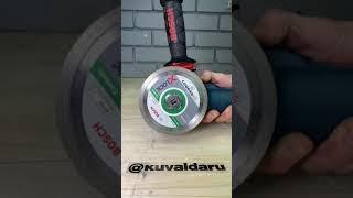 Stainless steel cutting wheel X-LOCK BOSCH Expert for Inox and Metal \ отрезной круг типа X-LOCK