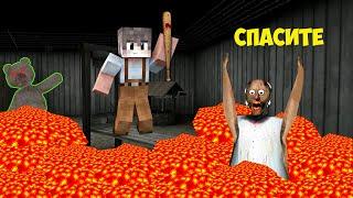 СТАЛ GRANDPA И ЗАТРОЛИЛ БАБКУ ГРЕННИ В МАЙНКРАФТ | НУБИК В MINECRAFT ТРОЛЛИНГ ЛОВУШКА GRANDPA