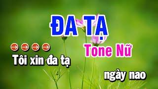 Karaoke Đa Tạ | Nhạc Sống Tone Nữ | Huỳnh Lê