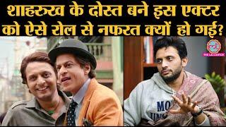 Shahrukh, Salman, Aamir के co-actor Zeeshan Ayyub ने कैसे roles से तौबा कर ली है? । Zero । Interview