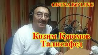 Козим Қаюмов - Талисафед/Kozim Qayumov Talisafed