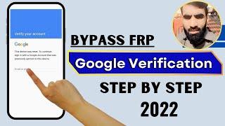 How To Skip Google Verification After Reset | Bypass Google Verification| Google Verification