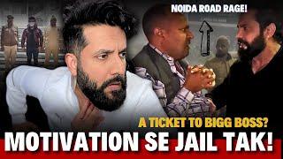 Rajveer Shishodia Arrest! Are Influencers Fueling Dangerous Trends?