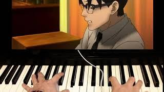 Sakamichi no Aporon - But Not For Me - jazz piano transcription