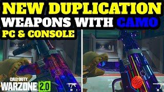 *NEW* DUPLICATION DOUBLE WEAPON GLITCH WITH CAMO DMZ/MW2/WARZONE 2 DUPLICATION GLITCHES