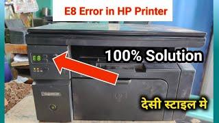 E8 Error in hp M1136 Printer || 100% Solution