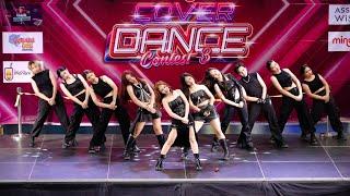 Black blossom cover AESPA - Set The Tone + Armageddon + Drama @ Mingle mall cover dance 2024 Final