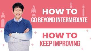 Beginner ️ Intermediate ️ Advanced in Korean