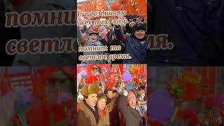 7 НОЯБРЯ - КРАСНЫЙ ДЕНЬ КАЛЕНДАРЯ! УРА, ТОВАРИЩИ!