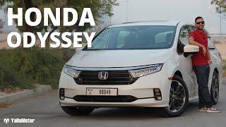 2021 Honda Odyssey - The Minivan That Makes You Regret Buying A Family SUV - YallaMotor