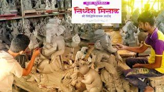 श्री सिद्धिविनायक आर्ट्स,मुरुड || Ganpati Workshop 2024 ||Part-1 Murtikar:- Siddhesh Misal 