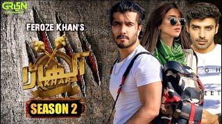 Akhara Season 2 Announcement | Feroze Khan, Sonya Hussyn | Green Entertainment Upcoming Drama