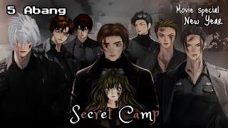 "5 ABANG" [SECRET CAMP]MOVIE SPECIAL NEW YEAR | SAKURA SCHOOL SIMULATOR