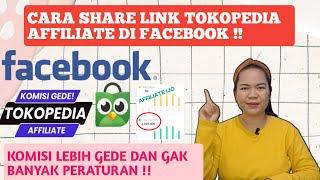 CARA SHARE LINK TOKOPEDIA AFFILIATE DI FACEBOOK | TRIK DAN TIPS SUPAYA ORDERAN RAMAI !!