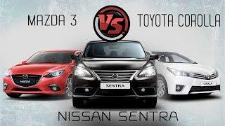 Сравнительный тест седанов 2015. Nissan Sentra vs Toyota Corolla vs Mazda 3