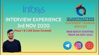 Infosys Interview Experience 2021( 3rd Nov) | How to get Placed in Infosys? Infosys Phase 1 & 2 Q&A