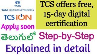 TCS iON | TCS offers Free 15 day Digital Certification Program