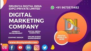 Drushya Digital India advertisement