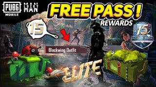 PUBG MOBILE FREE PASS & RP REWARDS 1-100 | SEASON 15 RP UPGRADEBLE OUTFIT & GUNS, NO VEHICLE SKIN ?