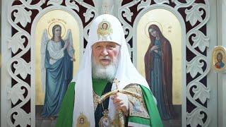 Слово Святейшего Патриарха Кирилла в Покровском храме Рязани .