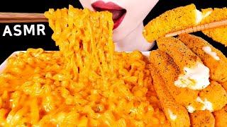 ASMR CHEESY CARBO FIRE NOODLE, MOZZARELLA CHEESE STICKS 치즈 까르보불닭볶음면, 뿌링클치즈스틱 EATING SOUNDS MUKBANG먹방