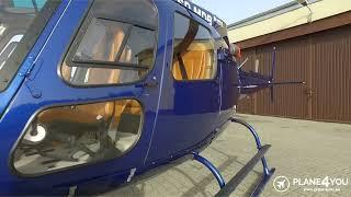 2016 AIRBUS H125 For Sale