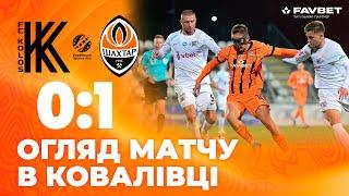 Kolos 0-1 Shakhtar. The winning goal and the highlights of the match (18/10/2024)