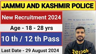 J&K Police Constable Recruitment 2024 | JKSSB Constable Syllabus, Age Limit, Other State Eligible?