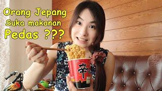 Reaksi istri Jepang makan mie pedas || Vlog keluarga Jepang