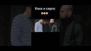 Не дали кредит