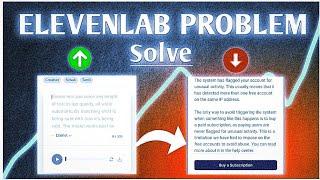 Eleven Lab Not working | 11 lab not working | Eleven Lab paise mang raha hai