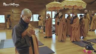 Welcoming Thich Nhat Hanh's Ashes from Vietnam | 5 March 2022